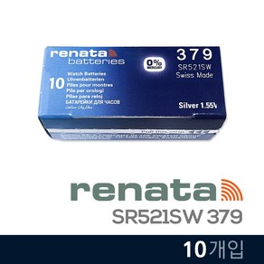 RENATA 레나타 SR521SW (379) 10개입 시계 배터리, 1개