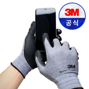 3M 컴포트그립 슈퍼폼 터치 안전 장갑, 1개, S