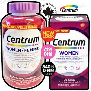 센트룸 캐나다 내수용 100% 정품 Centum 포우먼 여성 종합 멀티비타민 250+90 약12개월 대용량 캐나다현지 소싱 검수 직배송[라토나 특별 사은품], 1개, 340정