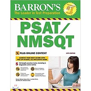 Baon's PSAT/NMSQT 19th Edition: With Bonus Online Tests, Baon's Educational Seies