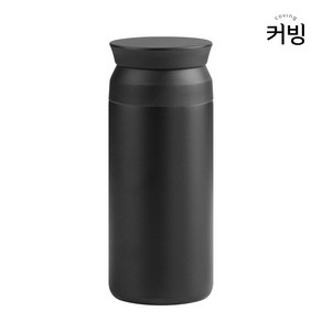 휴대용 미니 텀블러 진공 트래블텀블러 350ml 유치원 어린이집 물통, 블랙, 1개