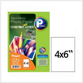 프린텍 포토용지 V6210 V6230 V6310 V6320 V7300 V7301 V7310 V7320 V7401 V7330 V7340 포토용지모음 A4 A3 A6 4