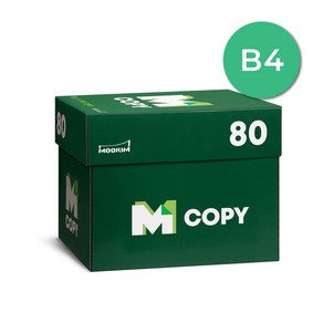 무림제지 엠카피 M Copy 80g, 2500매, B4