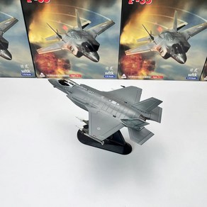 1/72 미 F-35A 스텔스 F35 전투 공격기 합금 군용기 완제품 모형 장식품, F-35A 이탈리아 공군 비행 모드 마운트 탈부착