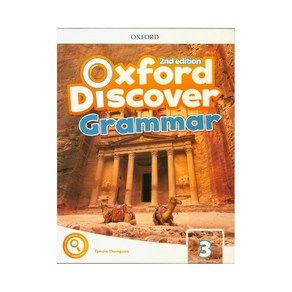 Oxfod Discove Level. 3: Gamma Student Book