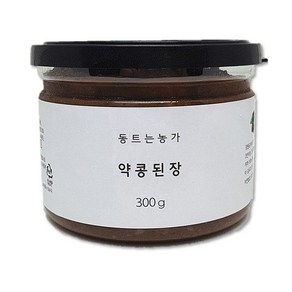 [정선 동트는농가]3년이상 자연숙성 된 약콩(쥐눈이콩)된장300g, 1개, 300g