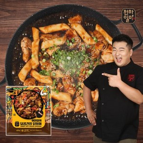 홍석천 이원일 닭볶이 420g 달콤간장 2팩 + 매콤달콤 2팩 닭갈비 떡볶이, 달콤간장 4팩, 1개