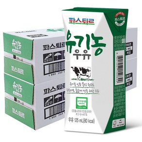 파스퇴르 친환경 유기농우유125ml(48팩), 유기농우유125ml(24팩)