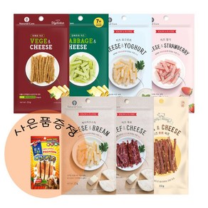 네츄럴코어 강아지 치즈 간식 7종 셋트 + 만도스페샬푸드4p 1개증정