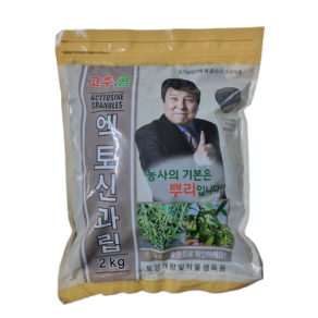 엑토신 과립 2kg 식물영양제 뿌리영양제 식물발근제 미량요소 뿌리 촉진제 활력 발근 활착, 1개