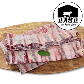 소탕갈비(백립)2kg 호주산 곡물(GF등급), 1개, 2kg