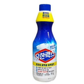 유한락스 흰옷 표백제, 1L, 2개