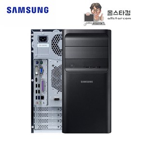 삼성게이밍 DB400T7A_i5 7500/32G/480G/RTX2060 윈도우10 게이밍 중고컴퓨터 가정용 중고본체