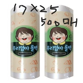 우리엄마 위생롤백 17 X 25 500매 2롤, 미니(XS), 500개입, 2개