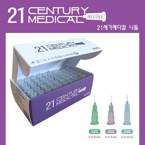 21세기메디칼 멸균주사침 33G, 4, 1개