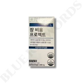 헬스앤뷰티 장 비움 프로젝트 차전자피 식이섬유 6.5g x 10포 5일분, 1개, 65g