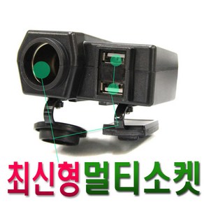 오토바이 볼트게이지 방수시거잭 USB 스마트폰 충전기, (선택C)시거소켓 USB 볼트게이지, 1개