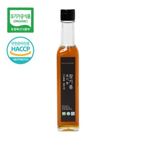 [상림원] 고소함을 담은 전통압착 유기농 통참깨 참기름(유기가공식품), 1개, 250ml