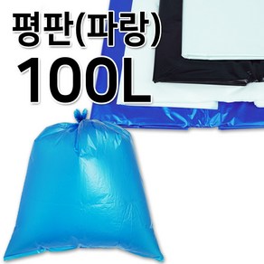 이지그린몰 분리수거 비닐봉투 쓰레기봉투 평판형 100L 50매 청색, 50개