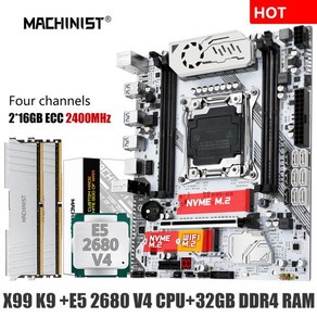 MACHINIST X99 마더보드 콤보 LGA 2011-3 Xeon E5 2680 V4 키트 CPU 프로세서 DDR4 32GB 2400MHz RAM N, 01 CHINA_01 마더 보드, 1개