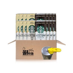 올따옴 스타벅스 200ml 캔커피 (더블샷 에스프레소&크림8+바닐라8+캔뚜껑따개1), 1세트
