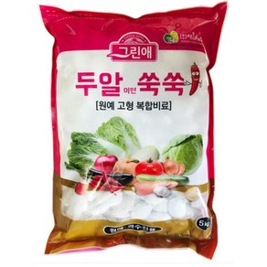 두알쑥쑥800g 2kg 5kg 고형비료, 1개