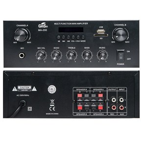 GNS MA-200 USB MP3 2채널 앰프160W 매장 카페 학원 미용실