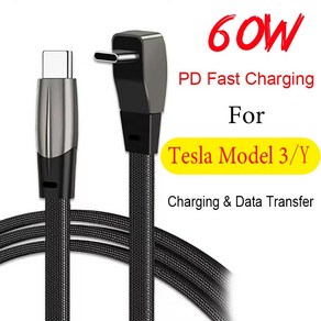 테슬라 모델 3 하 Y X S 2024 고속 충전 케이블 USB C to 라이트닝 Pd 충전 아이폰 데이터 전송 60W, 1.1M C to C