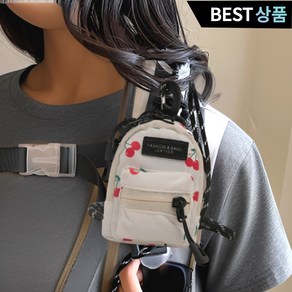 지애랑 미니 백팩 에어팟 파우치 키링 이어폰파우치, 1개, 체리 화이트