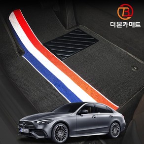 C200 C220 C200d C350e W205 확장형 디자인 코일매트 트랩매트 바닥 발판 깔판 발매트, 4세대 W205 쿠페(16.12~), 1열만제작(운전석+조수석), 블랙(Black)