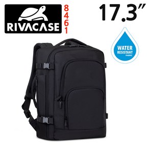 독일 리바케이스 8461 노트북가방 17.3인치 배낭 RIVACASE 8461 TEGEL Casual, 1개