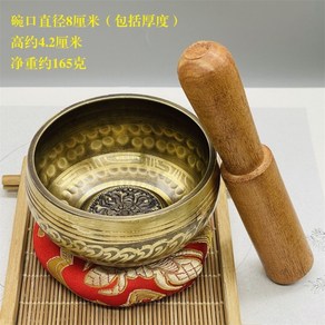 싱잉볼 명상종 씽잉볼 요가종 세트 8cm 11cm, 패턴 직경 8cm 복숭아 나무 스틱, 1개