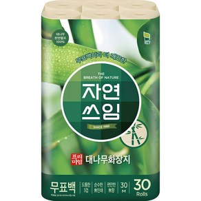 자연쓰임 프리미엄 대나무 펄프 화장지 3겹 30m 30롤