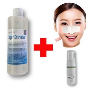 [미국수입] 슈퍼엑스로션 350ml+엑스로션 전용솜 50매+버블폼 150ml 보떼 크리스티에 슈퍼익스트랙터 피지연화제 Beaute Chistie Supe Extacto, 350ml, 1개