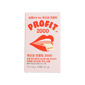 프로핏2000 프리미엄 2000억 필름 유산균 포스트 바이오틱스, 3박스, 10회분