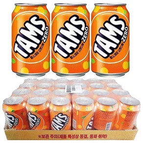 탐스제로 오렌지향 355ml x 24캔, 23개