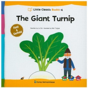 웅진북센 THE GIANT TURNIP-4 LITTLE CLASSIC BOOKS, One colo  One Size@1