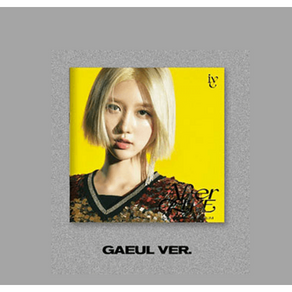 [IVE] 3rd after like jewel ver. Gaeul 아이브 3집 애프터라이크 주얼 [가을]