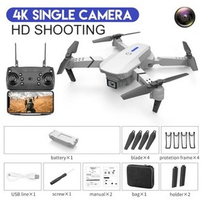 E88 PRO 드론 와이파이 FPV 광각 HD 4K 1080P 카메라 높이고정 RC 접이식, 그레이 싱글카메라 C-1B, 02 Gey-Single C-1B