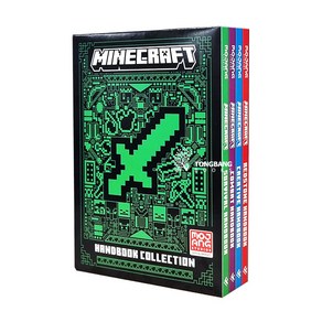 (영어원서) Minecraft 4 Complet Handbook Collection