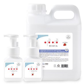 이공이공 핸드워시 4L+300ml+300ml 대용량 손세정제 리필 거품형 물비누, 4L 1개 +500ml 2개 베이비파우더향, 300ml