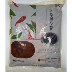 또밥찬 반찬단지 고추잎무침 4kg 양념무침, 1개