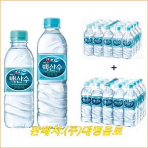 농심 백두산 백산수330ml(20개)+백산수500ml(20개), 330ml, 40개