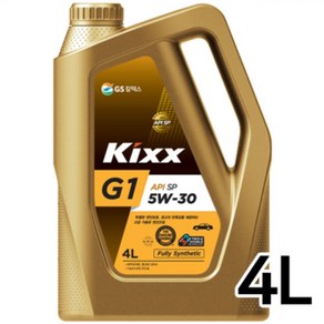 GS칼텍스 KIXX 킥스 G1 SP 5W30 4L 가솔린 엔진오일, 1개