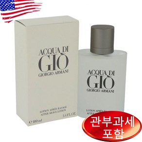 조르지오 아르마니 아쿠아 디 지오 옴므 애프터 쉐이브 로션 100ml, 1개