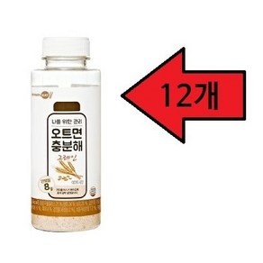 [심플잇] 오트면 충분해 그레인 50g, 12개