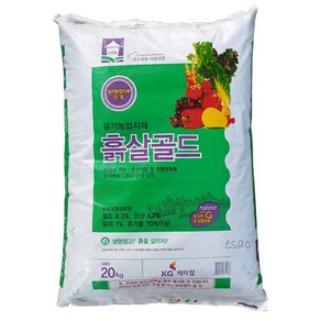 이삭KG 혼합유박 흙살골드20kg- 유기물70% 고품질유기질, 1개, 20kg