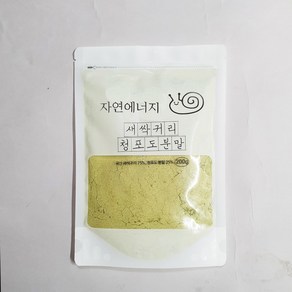 새싹귀리청포도분말(노지) 200g 신선식품, 1개