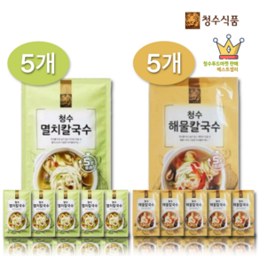 청수 멸치 칼국수 220g x 5개 +청수 해물 칼국수 220g x 5개(20인분), 10개