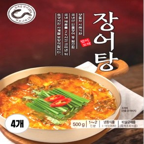 장어귀신 장어탕(국산), 4개, 500g